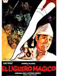 El liguero mágico