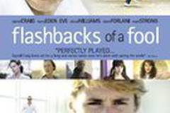 Воспоминания неудачника