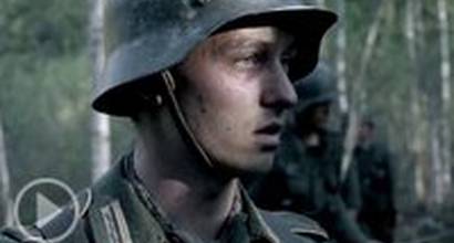 Трейлер (сезон 1)