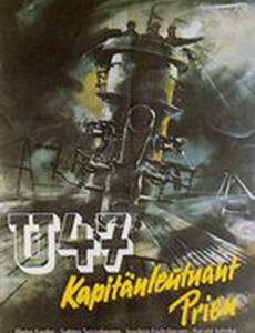 U-47. Капитан-лейтенант Прин