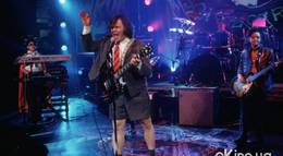 Кадр из фильма "Школа рока" - 2