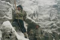 Кадр Северная стена