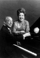 Этель Мерман