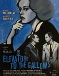 Постер из фильма "Лифт на эшафот" - 1