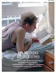 Загадочный мир