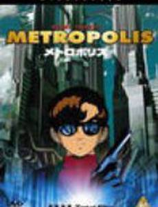 Метрополис