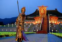 Кадр Проклятие золотого цветка