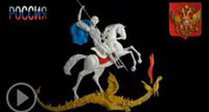 Мультфильм 