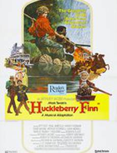 Гекльберри Финн