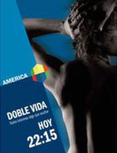 Двойная жизнь