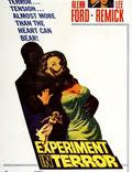 Постер из фильма "Эксперимент с ужасом" - 1