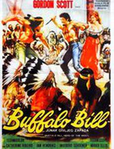 Буффало Билл – герой Дикого Запада
