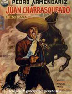 Juan Charrasqueado