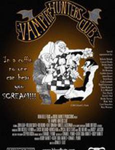 The Vampire Hunters Club (видео)