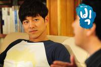 Кадр Большой