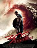 Постер из фильма "300 спартанцев: Расцвет империи" - 1