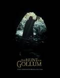 Постер из фильма "Охота за Голлумом" - 1