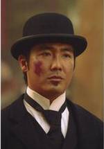 Джон Кояма фото