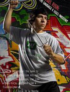 Рассел Фиш: Инцидент с яйцами и сосиской