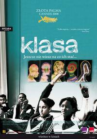 Постер Класс