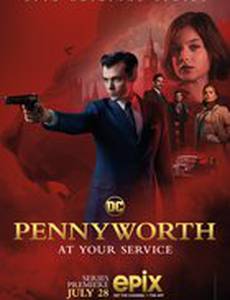 Pennyworth