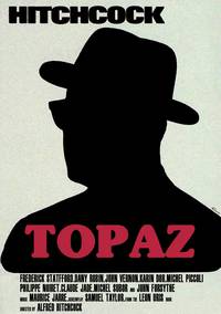 Постер Топаз