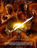 Постер из фильма "Питер Пэн" - 1