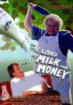 Мартин Хайдер фото