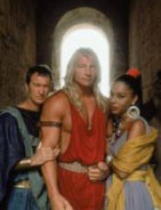 Эпоха вероломства