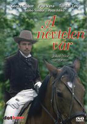 Безымянный замок (мини-сериал)