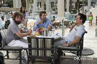 Кадр Мальчишник в Вегасе