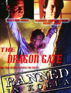 The Dragon Gate