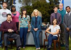 «Парки и зоны отдыха» празднуют свой юбилей