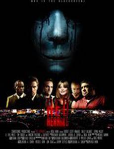 Отвлекающий маневр