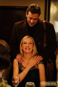 Кадр Случайный муж