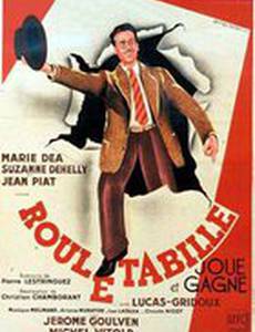 Rouletabille joue et gagne