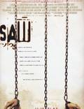 Постер из фильма "Пила 3" - 1