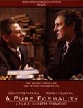 Постер из фильма "Простая формальность" - 1