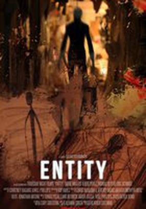 Entity