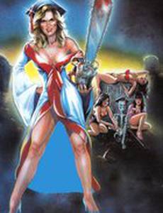 Веселенькое кладбище