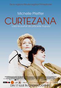 Постер Шери