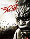 Постер из фильма "300 спартанцев: Расцвет империи" - 1
