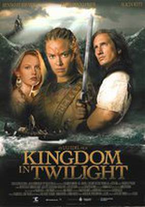 Кольцо Нибелунгов