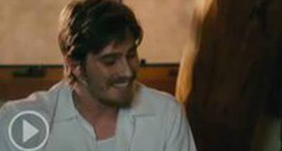 Фрагмент №1