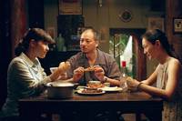 Кадр Дочери ботаника