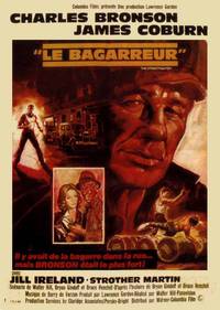 Постер Тяжелые времена