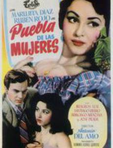 Puebla de las mujeres