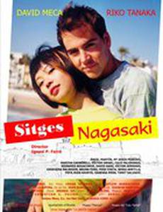 Sitges-Nagasaki