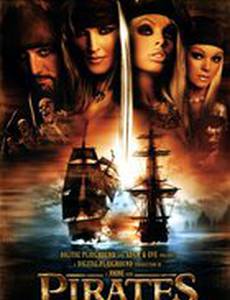 Пираты (видео)