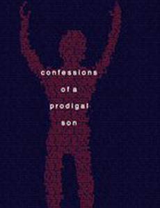 Исповедь блудного сына